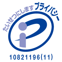 Pmark